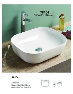 EMPORIA FIBI UMYWALKA... 2